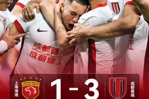 mk体育观看-意有所指?李璇:这赛季的海港并非不可战胜,可惜有的队不想拼