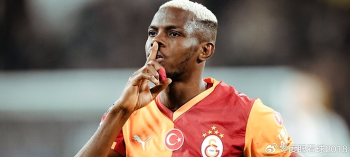 mk体育官网-17球4助攻！拜仁补强锋线锁定土超天才神锋，凯恩替代者浮出水面|加拉塔萨雷|奥斯梅恩|哈里·凯恩|中锋|拜仁慕尼黑_新浪新闻