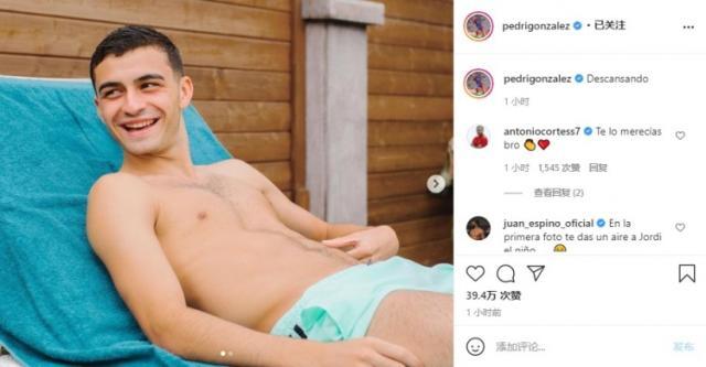 【夜读】胳膊拧不过大腿，凯恩最终宣布留队