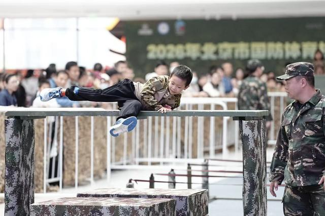 mk体育赛程-北京市国防体育挑战赛举办 全国近500选手参与角逐|现代五项|曹忠荣|比赛|全民健身|全民_新浪新闻