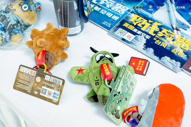 mk体育赛程-北京市国防体育挑战赛举办 全国近500选手参与角逐|现代五项|曹忠荣|比赛|全民健身|全民_新浪新闻